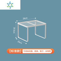 三维工匠衣柜隔板整理架厨房置物架放锅具调味料微波炉烤箱收纳架分层架子 经典短款-长29宽24高20.5cm[PP整理隔板