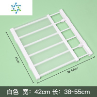 三维工匠鞋柜分层板隔板分隔鞋置物收纳架器鞋架可伸缩加层置物衣柜 白色(长38-55cm宽42cm)整理隔板