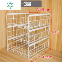 三维工匠衣柜收纳器分层隔板置物架衣物衣服抽拉篮衣橱抽屉式拉篮收纳筐 标准款3层整理隔板