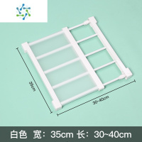 三维工匠鞋柜分层板隔板分隔鞋置物收纳架器鞋架可伸缩加层置物衣柜 白色(长30-40cm宽35cm)整理隔板