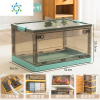 三维工匠衣柜收纳器房间床头置物架分层隔板整理架子宿舍柜子零食玩具箱 茶色-青绿色[特大号]可收纳薄被、薄毛毯整理隔板