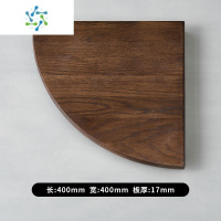 三维工匠实木扇形木板墙角墙上衣柜转角三角形隔板壁挂厨房拐角三角置物架 橡木胡桃色 400*400*17mm整理隔板