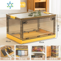 三维工匠衣柜收纳器房间床头置物架分层隔板整理架子宿舍柜子零食玩具箱 茶色-柠檬黄[巨大号]可收纳厚被子、冬衣整理隔板