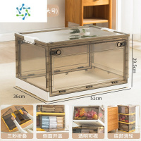 三维工匠衣柜收纳器房间床头置物架分层隔板整理架子宿舍柜子零食玩具箱 茶色-牛乳白[特大号]可收纳薄被、薄毛毯整理隔板