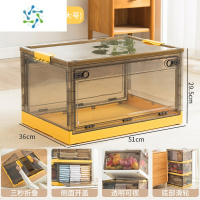 三维工匠衣柜收纳器房间床头置物架分层隔板整理架子宿舍柜子零食玩具箱 茶色-柠檬黄[特大号]可收纳薄被、薄毛毯整理隔板