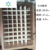 三维工匠塑料衣柜抽屉收纳分隔板自由组合格子分割整理口红间格隔断 白色(一组含8片短+5片长)适合 本店多款化妆柜整理隔板