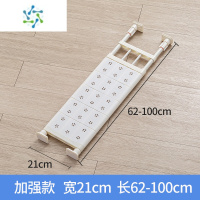 三维工匠可伸缩衣柜子隔层衣服收纳器分隔板分层架衣橱隔断板厨房置物架 加强款宽21cm 长62-100cm整理隔板