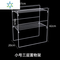 三维工匠衣柜分层隔板柜子隔层隔断橱柜置物架分隔裤子衣物牛仔裤收纳器 小号-三层置物架整理隔板