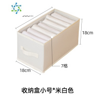 三维工匠衣柜分层隔板柜子隔层隔断橱柜置物架分隔裤子衣物牛仔裤收纳器 小号7格-灰色[可搭配小号置物架]整理隔板