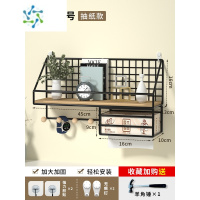 三维工匠墙上置物架免打孔寝室床头宿舍收纳器墙壁挂书桌卧室隔板收纳架 黑色大号抽纸款[送锤子/免打孔]整理隔板
