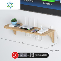 三维工匠实木墙上免打孔电视机顶盒路由器置物架床头墙面一字隔板挂墙支架 实木A4升级款整理隔板