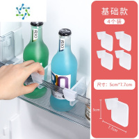三维工匠冰箱侧门收纳分隔板分隔夹侧门器卡扣分割塑料家用挡板整理 [升级加厚-常规款]-4个装(只够单层分隔)整理隔板