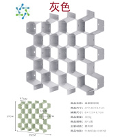 三维工匠可自由伸缩抽屉整理隔板长短调节衣柜分类归纳分隔衣物收纳分割断 蜂巢款 - 灰色