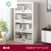 三维工匠置物架家用卧室收纳架简易落地客厅书架多层整理货架隔板储物架子 [四层款] 暖白色80*34*156cm整理隔板
