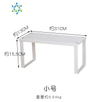 三维工匠厨房台面铁艺分层置物架桌面储物架收纳橱柜内隔层整理隔板多层 白色小号