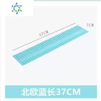 三维工匠抽屉内衣收纳整理分隔板分层器自由组合阻断袜子格子隔断板塑料 [37*7cm]北欧蓝8个装整理隔板