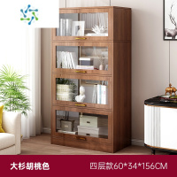 三维工匠置物架家用卧室收纳架简易落地客厅书架多层整理货架隔板储物架子 [四层款]大杉胡桃色60*34*156cm整理隔板