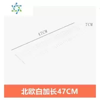 三维工匠抽屉内衣收纳整理分隔板分层器自由组合阻断袜子格子隔断板塑料 [47*7cm]北欧白4个装整理隔板
