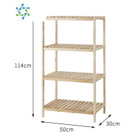 三维工匠北欧风实木客厅卧室收纳整理架阳台多层花架排骨架隔板架 置物架四层 50*30*114cm整理隔板