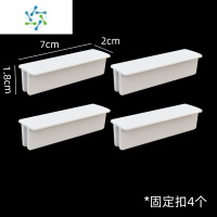 三维工匠抽屉分抽屉收纳物品分格片自由组合整理医院6S管理ABS加厚5mm 配件 固定器4个装整理隔板