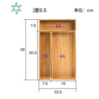 三维工匠抽屉收纳盒厨房自由组合隔板木质收纳格分隔桌面内置刀叉整理盒子 刀具盒套餐(2)长*宽225*380 mm整理隔板