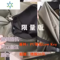 三维工匠防水搬家打包行李袋超大容量手提收纳袋子蛇皮口袋帆布麻袋编织袋 限量推荐135升
