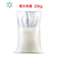 三维工匠米袋子批发透明编织袋蛇皮袋农家10 20 50斤装大米袋子大米包装袋 透明25公斤 50条