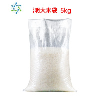 三维工匠米袋子批发透明编织袋蛇皮袋农家10 20 50斤装大米袋子大米包装袋 透明5公斤 50条