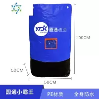 三维工匠快递中转袋打包袋搬家编织袋耐磨防水加厚帆布蛇皮袋 圆通色小霸王