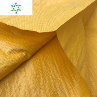 三维工匠新编织袋子100斤稻谷玉米花生农用袋打包装搬家袋加厚蛇皮袋 55*97加厚款 5个试用装