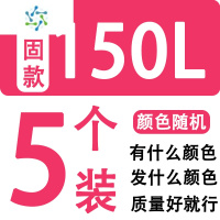 三维工匠搬家器帆布手提袋编织加厚蛇皮袋打包行李袋超大容量被子收纳袋 150L彩带加固款随机颜色5个装
