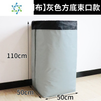 三维工匠快递循环中转袋物流运输集包袋编织袋揽件打包防水防潮周转分拣袋 [特厚刀挂布]灰色方底束口款