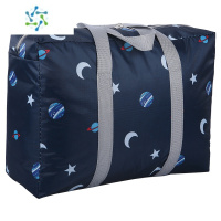 三维工匠搬家袋子打包袋牛津布防水编织袋蛇皮袋学生衣物装被子收纳行李袋 蓝色星球 大号68x28x50(cm)