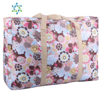 三维工匠编织袋搬家打包袋结实棉被子袋牛津布防水收纳袋行李袋帆布蛇皮袋 牡丹园 中号55升