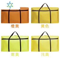 三维工匠搬家袋编织袋防水牛津布行李袋整理袋打包袋蛇皮学生棉被子收纳袋 黄色系 加强版-90升(护栏加固推荐搬家