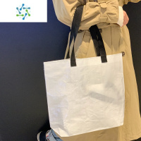 三维工匠白色编织袋子服装购物袋蛇皮手拎袋广告礼品单肩手提袋订做制logo 白色中号:宽45*高33底10cm(50个)