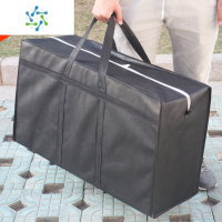 三维工匠红白蓝编织袋超大容量搬家器收纳蛇皮打包行李麻袋口袋袋子帆布 大黑色(横带加固版) 满4个送打包胶带