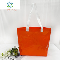三维工匠白色编织袋子服装购物袋蛇皮手拎袋广告礼品单肩手提袋订做制logo 橘红色中号:宽45*高33底10cm(50个)