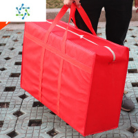 三维工匠红白蓝编织袋超大容量搬家器收纳蛇皮打包行李麻袋口袋袋子帆布 大红色(横带加固版) 超大号90*55*28cm