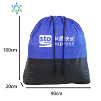 三维工匠奕澜快递中转袋物流大袋子集包袋打包编织袋大号防水耐磨搬家 五彩系列 - 申通 [牛津布+pe]