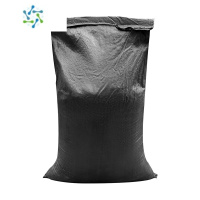 三维工匠黑色塑料编织袋蛇皮袋加厚防晒老化防汛围堰护坡土工垃圾袋沙袋 黑色防老化50*80cm(20个)