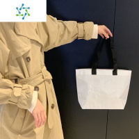 三维工匠白色编织袋子服装购物袋蛇皮手拎袋广告礼品单肩手提袋订做制logo 白色小号:宽36*高24底10cm(50个)