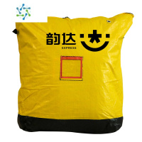 三维工匠快递中转袋拉链集包袋大号循环编织袋搬家打包收纳袋圆通定制 韵达一扫光拉链中转袋