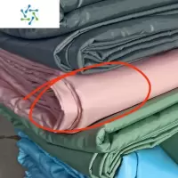 三维工匠快递袋编织袋快递装货袋塑料包搬家物流塑料袋打包蛇皮麻用蛇皮袋 皮粉 宽1米高1.4米