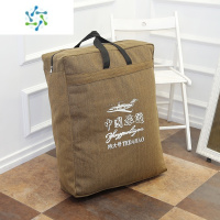 三维工匠双肩背包旅行袋大容量衣服收纳打包袋加厚耐磨帆布行李袋编织袋 黄色96升:60*80*20cm