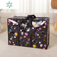 三维工匠特大搬家手提袋加厚超大储物行李打包收纳袋尼龙旅行编织袋卡通 典雅黑色 浩瀚宇宙 特大号78.28.50