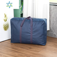 三维工匠搬家打包袋大容量装被子收纳袋子蛇皮袋编织袋麻袋加厚帆布行李袋 彩带藏青色 大号68x50x24