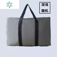 三维工匠搬家器加厚手提搬家袋特大号编织袋帆布袋行李托运航空打包袋子 灰色 90*58*27cm 特厚