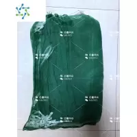 三维工匠装一只甲鱼白色编织蛇皮袋打包袋绿色五金螺丝金属收纳袋稻谷袋装 绿色网袋50条[50*75]