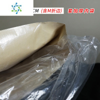 三维工匠加厚纸塑复合编织袋印刷肥料25KG饲料袋蛇皮食品包装批发LOGO 45*75黄色内透明加厚内袋(100条装含折边